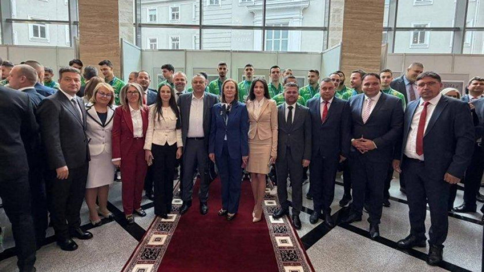 Последни новини