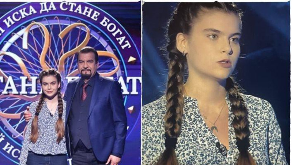 Последни новини