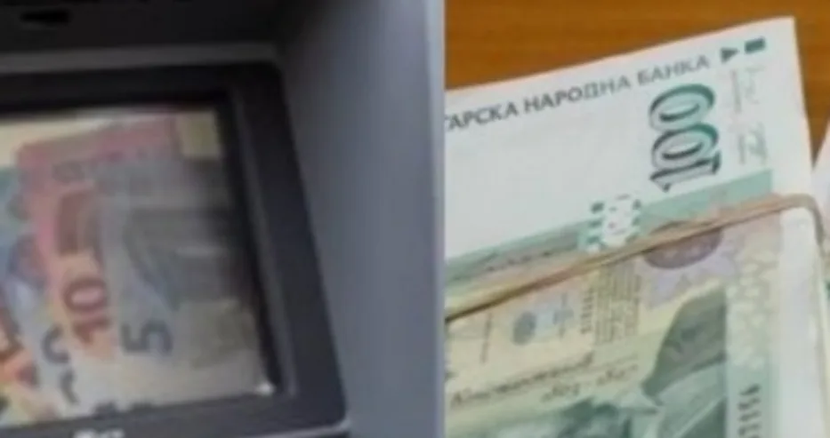 Последни новини Последни новини