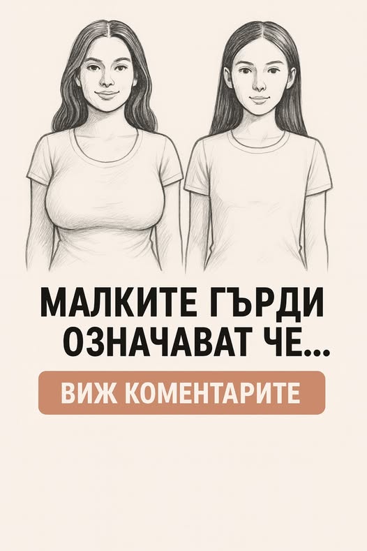 Последни новини