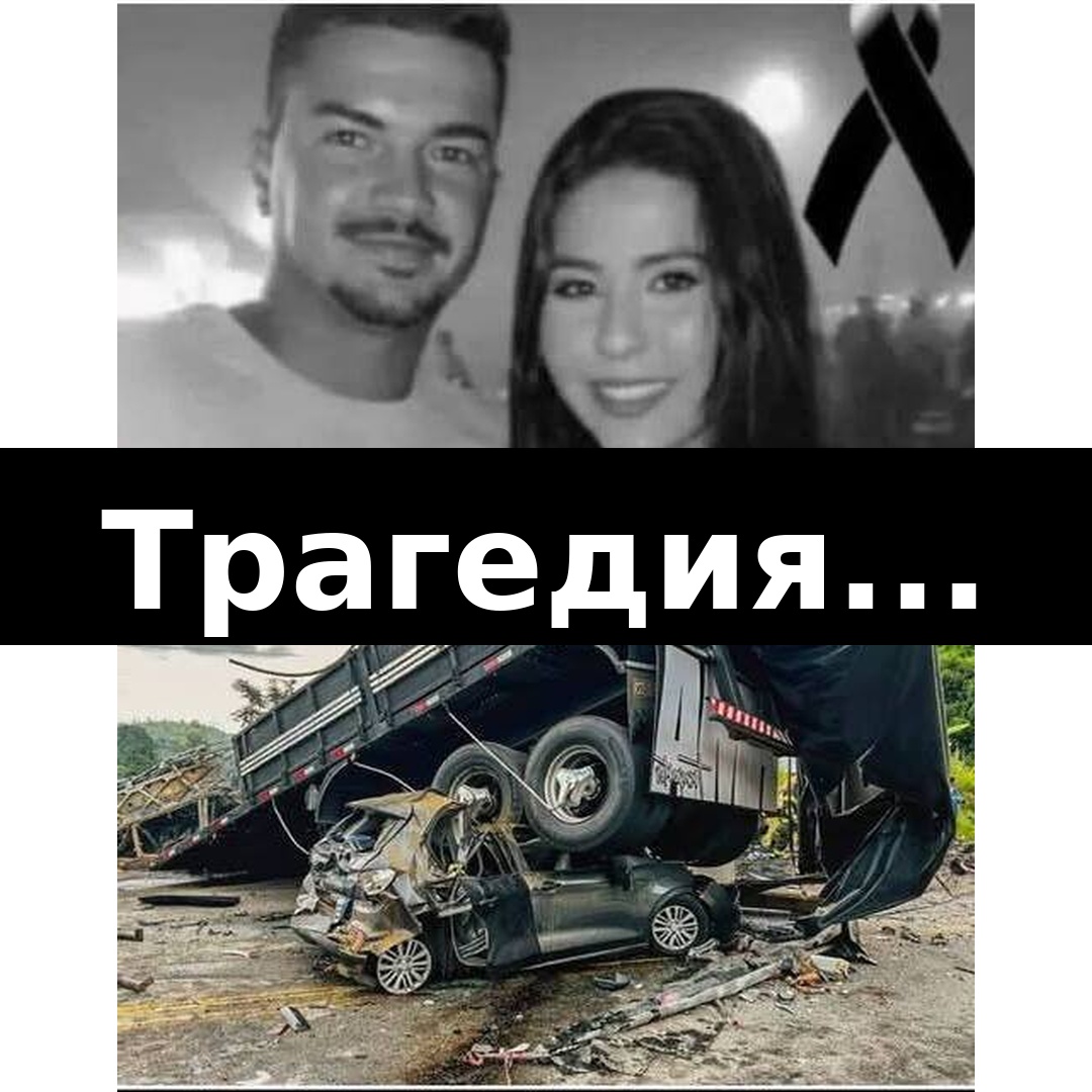 Последни новини