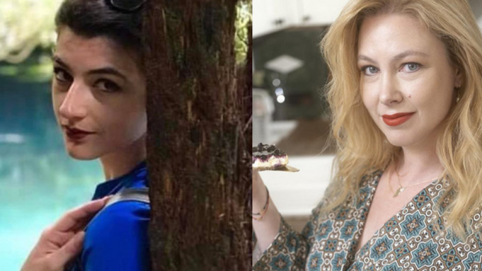 Последни новини Последни новини