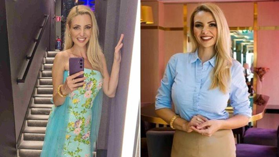 Последни новини