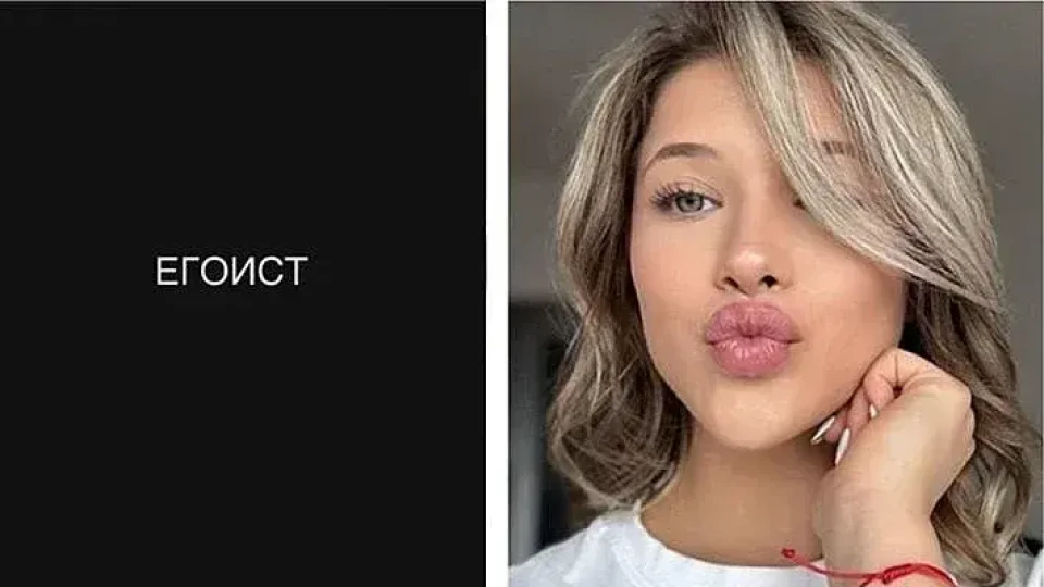 Последни новини Последни новини