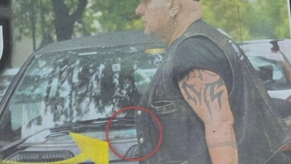 Последни новини