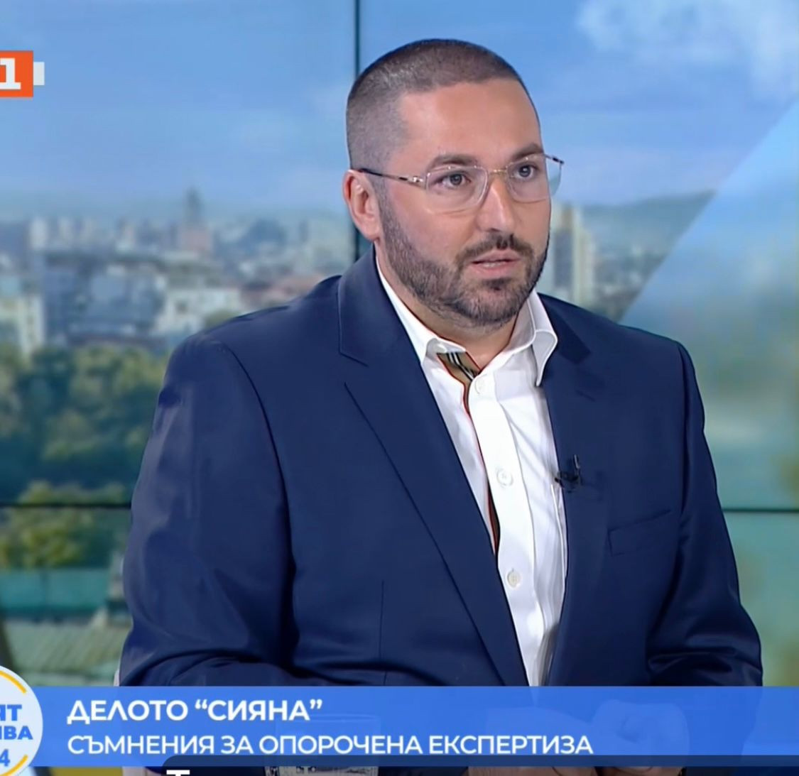 Последни новини