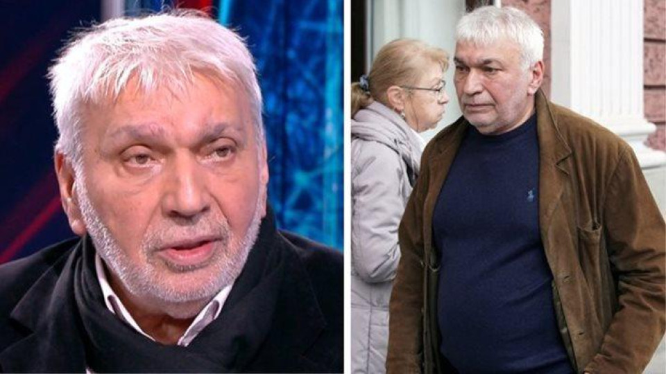 Последни новини Последни новини