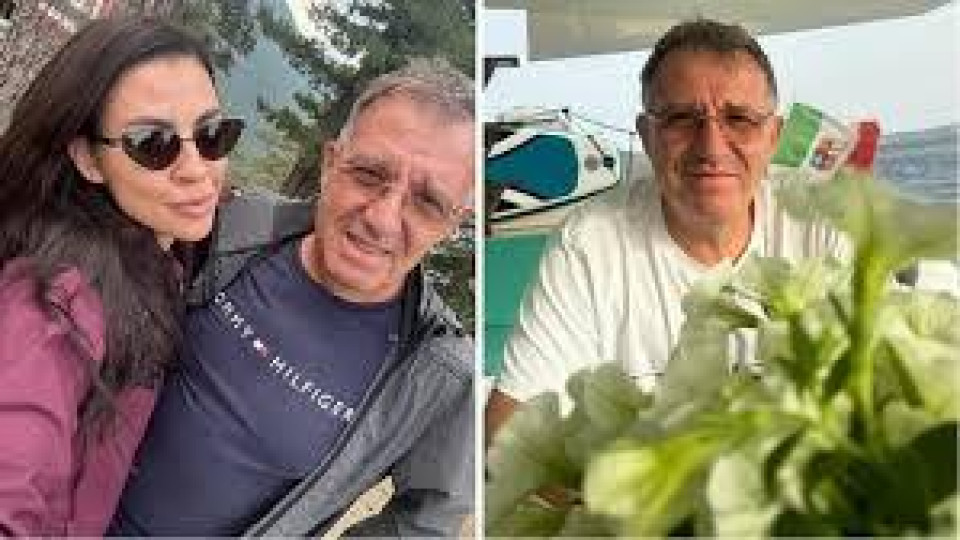 Последни новини