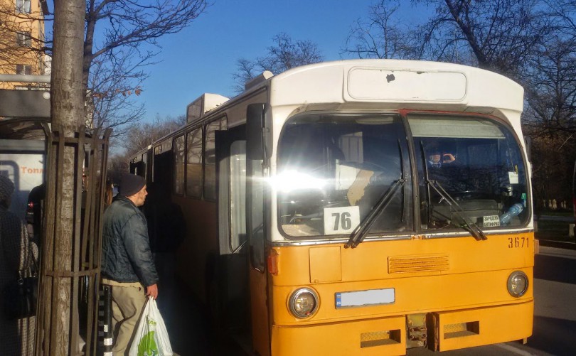 Последни новини