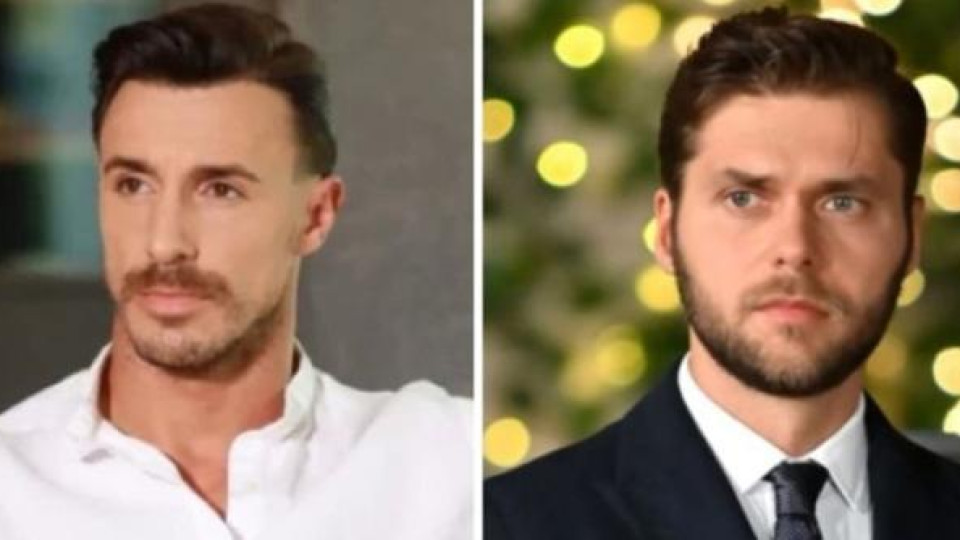 Последни новини