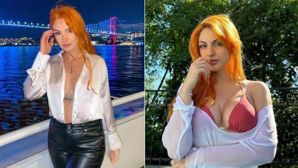 Последни новини