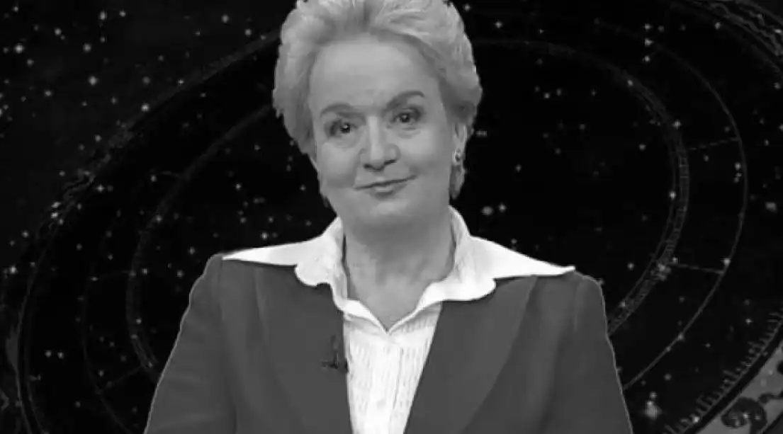 Последни новини Последни новини