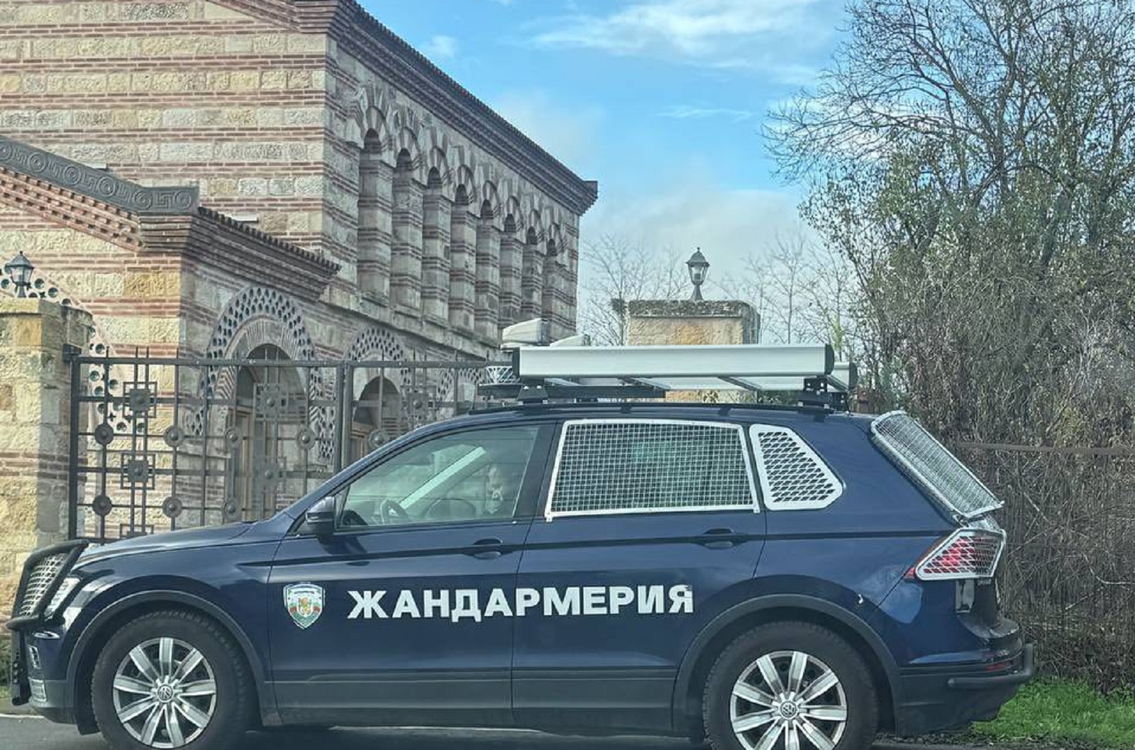 Последни новини