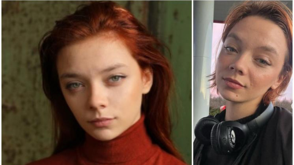 Последни новини