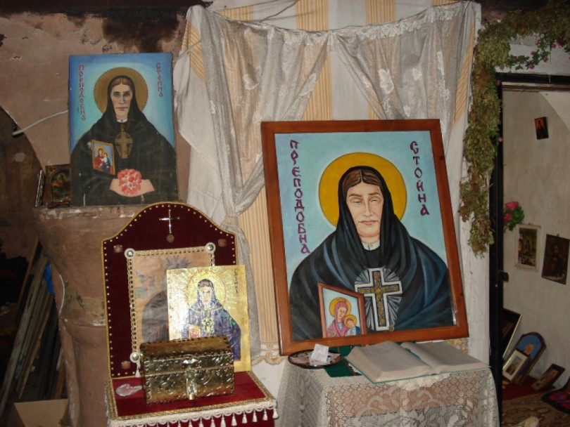 Последни новини