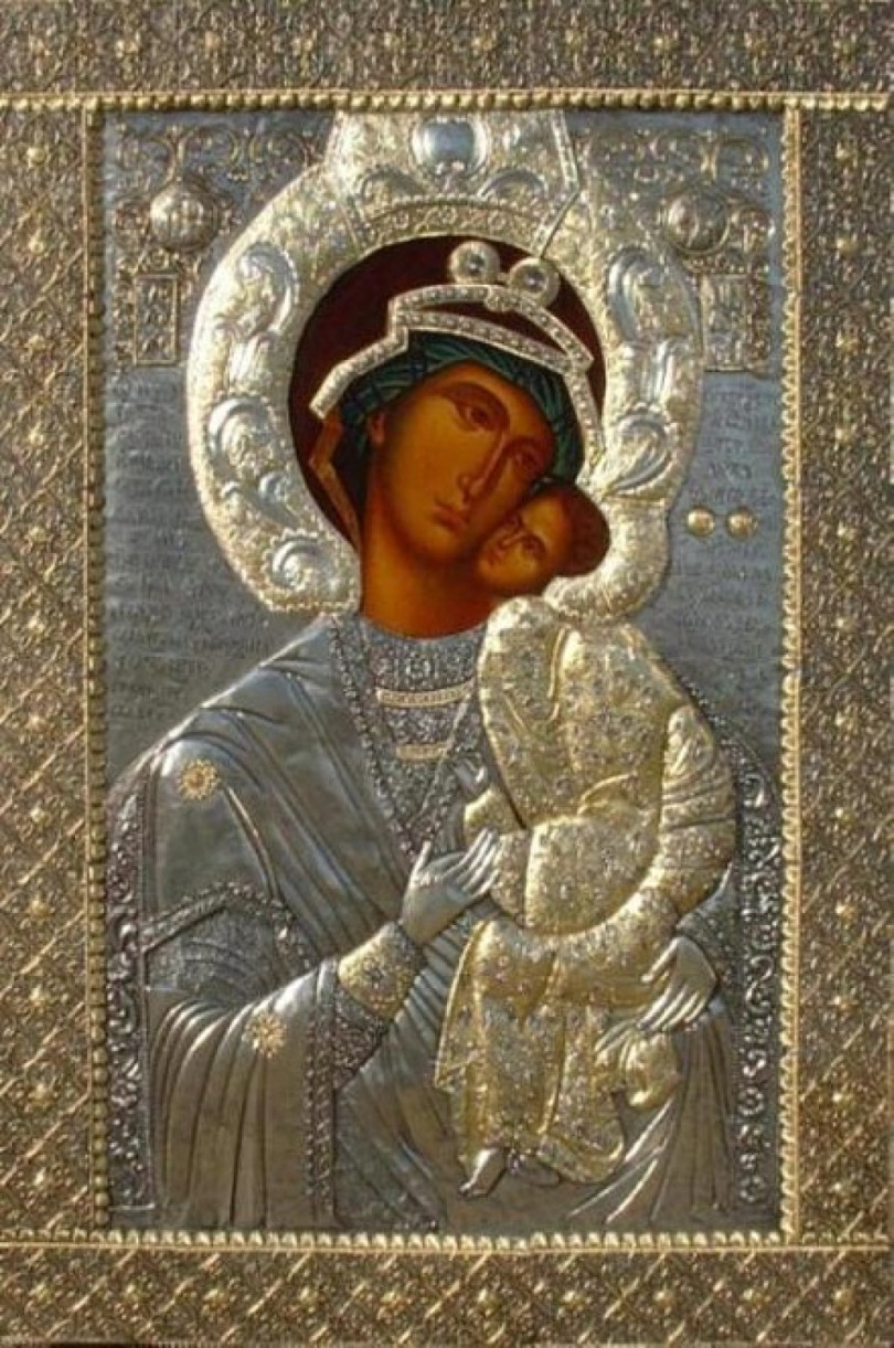 Последни новини