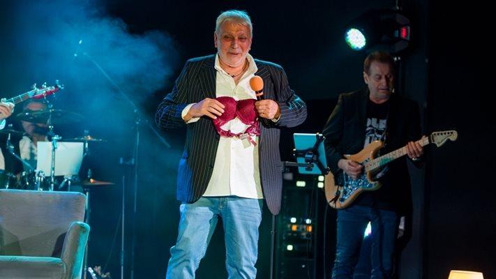 Последни новини