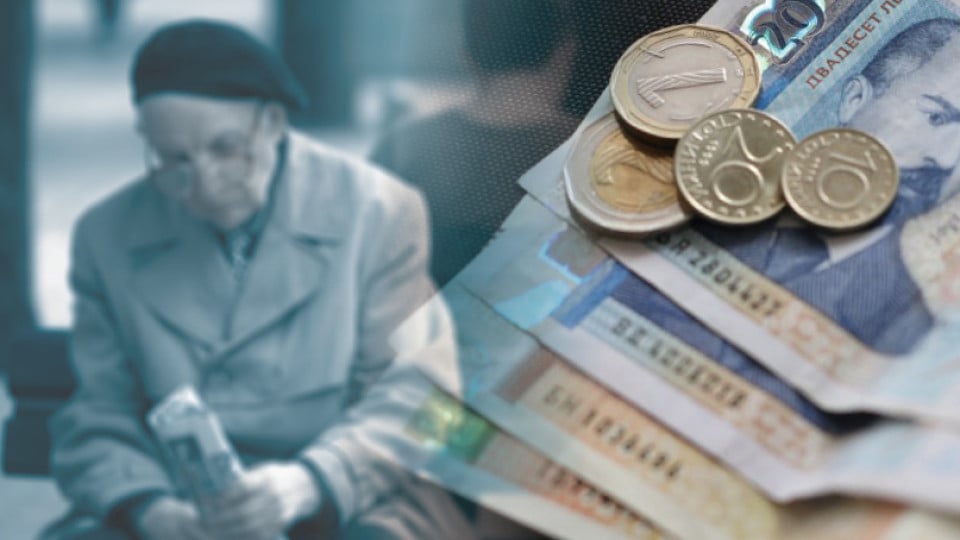 Последни новини