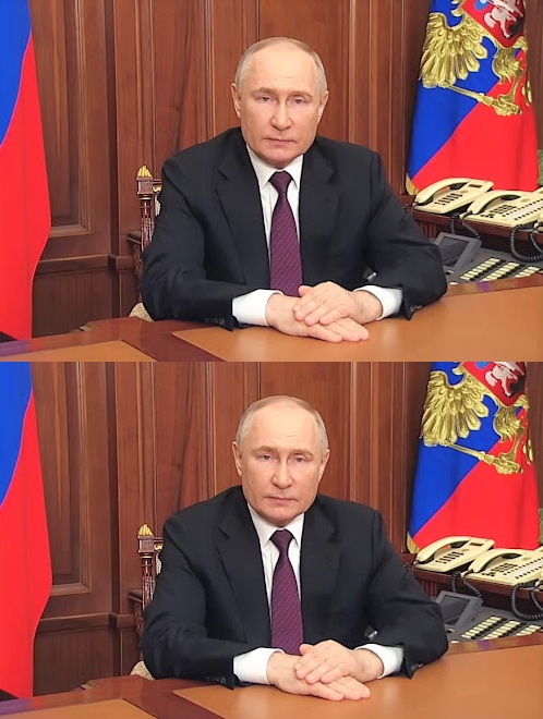 Последни новини