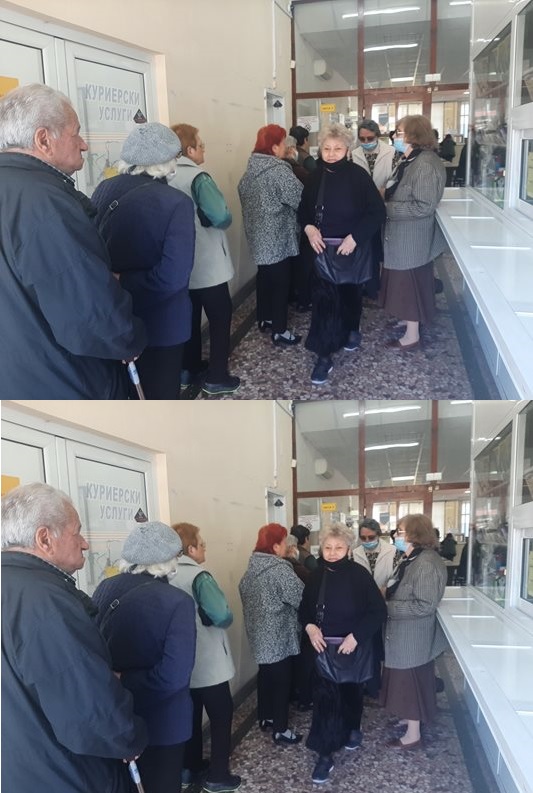 Последни новини