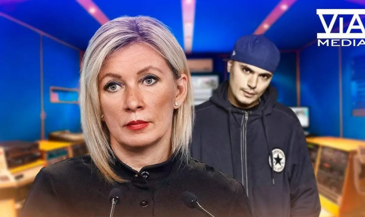 Последни новини