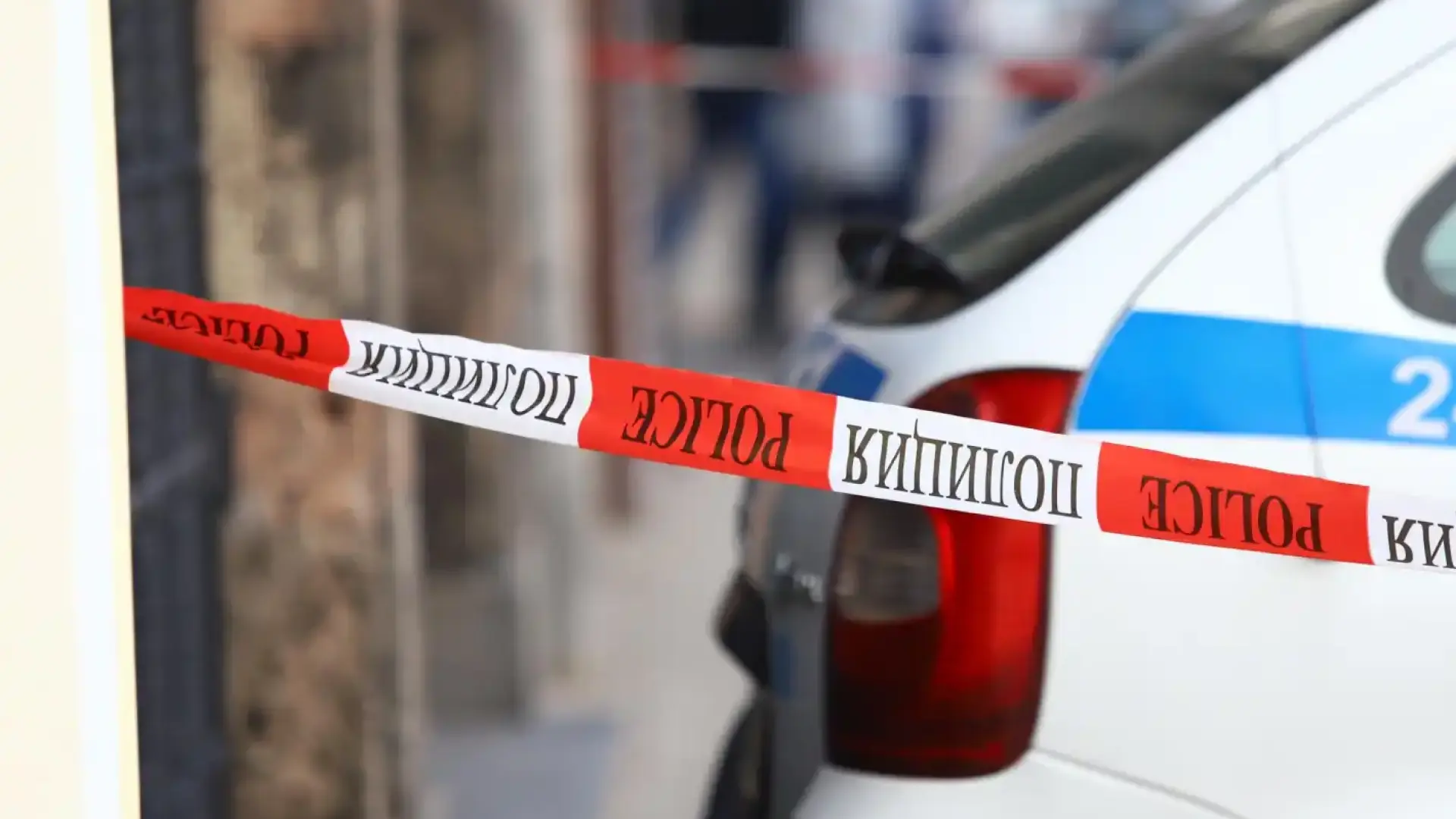 Последни новини Последни новини