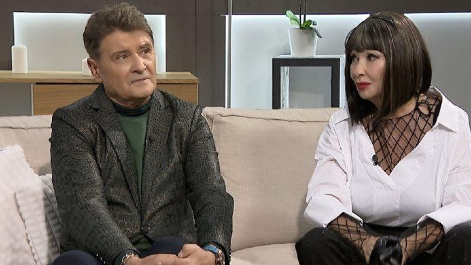 Последни новини