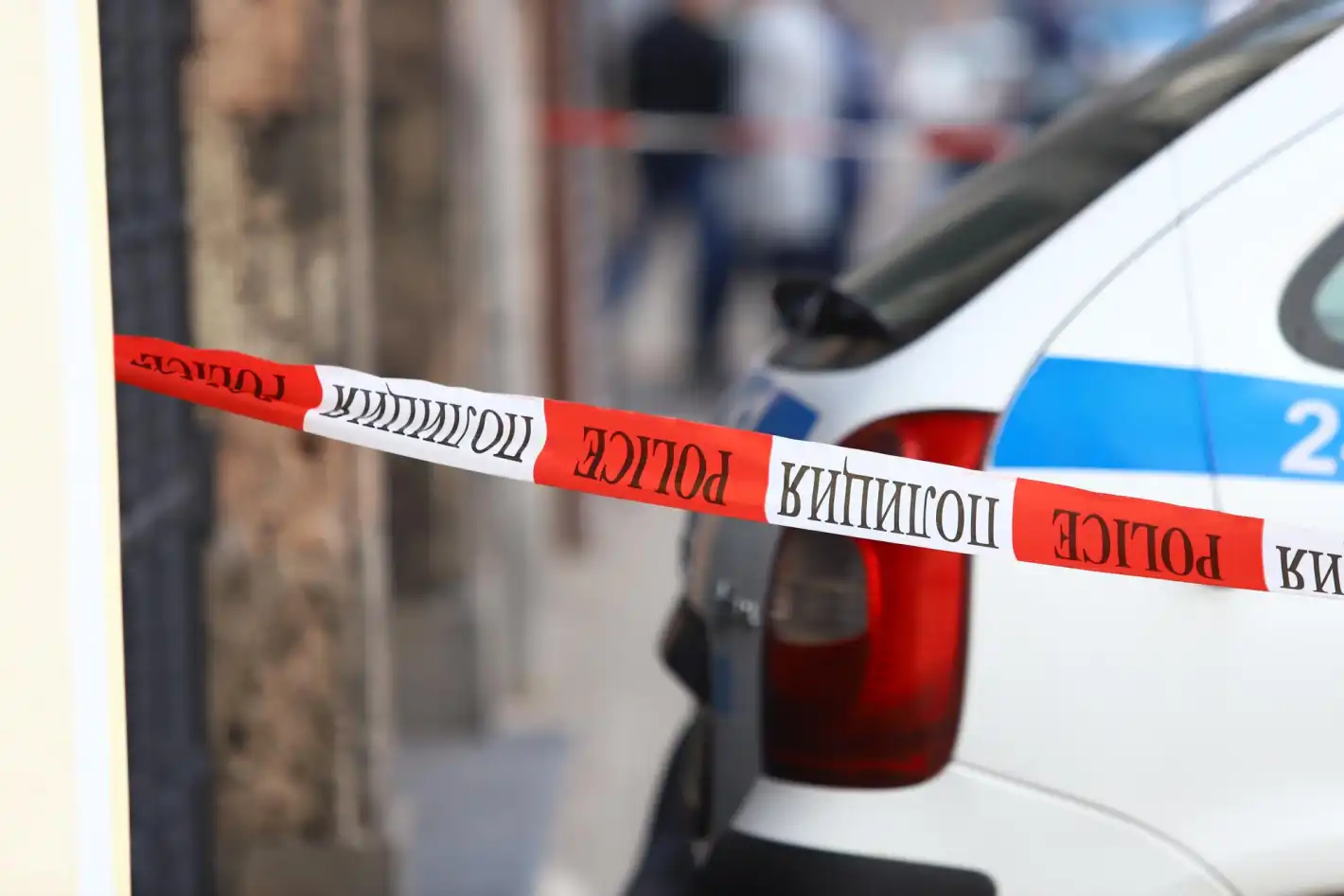 Последни новини