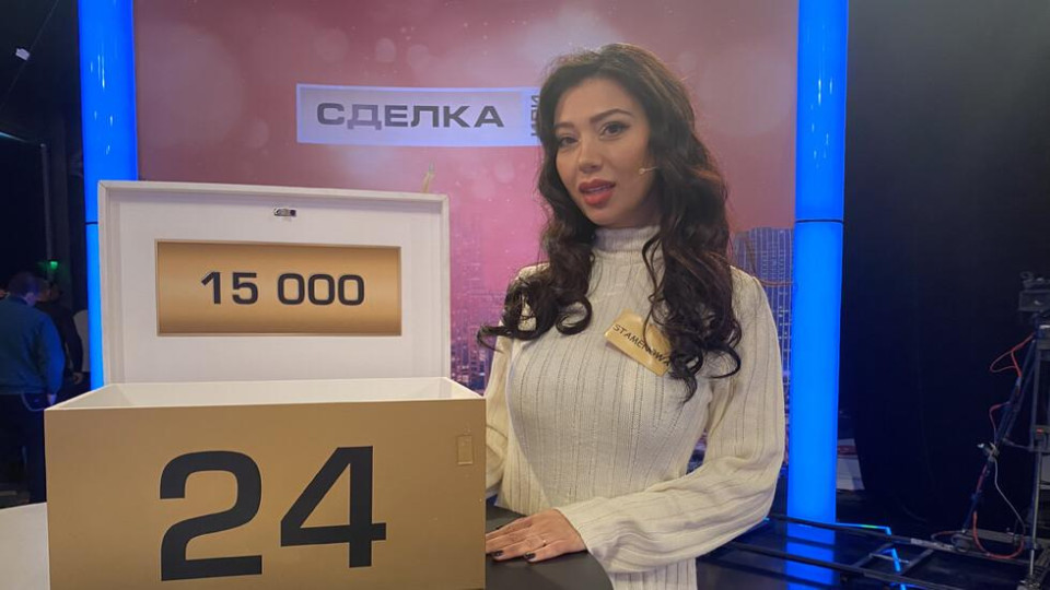Последни новини Последни новини