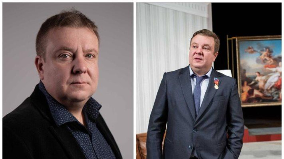 Последни новини