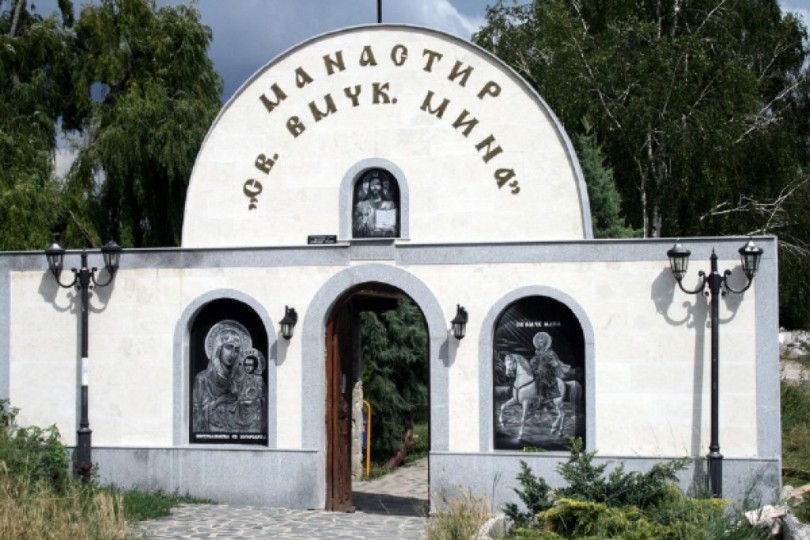 Последни новини