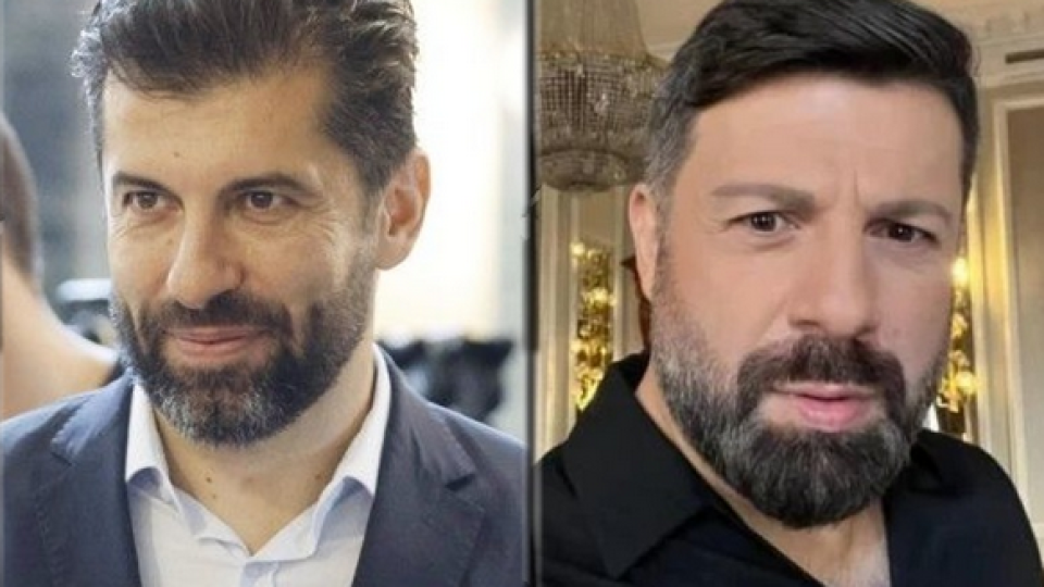 Последни новини