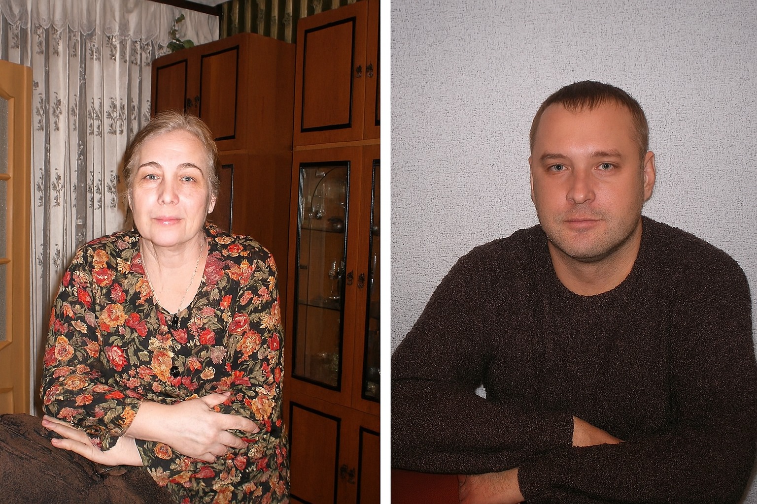 Последни новини
