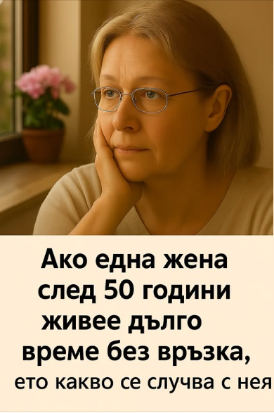 Последни новини Последни новини