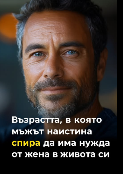 Последни новини Последни новини