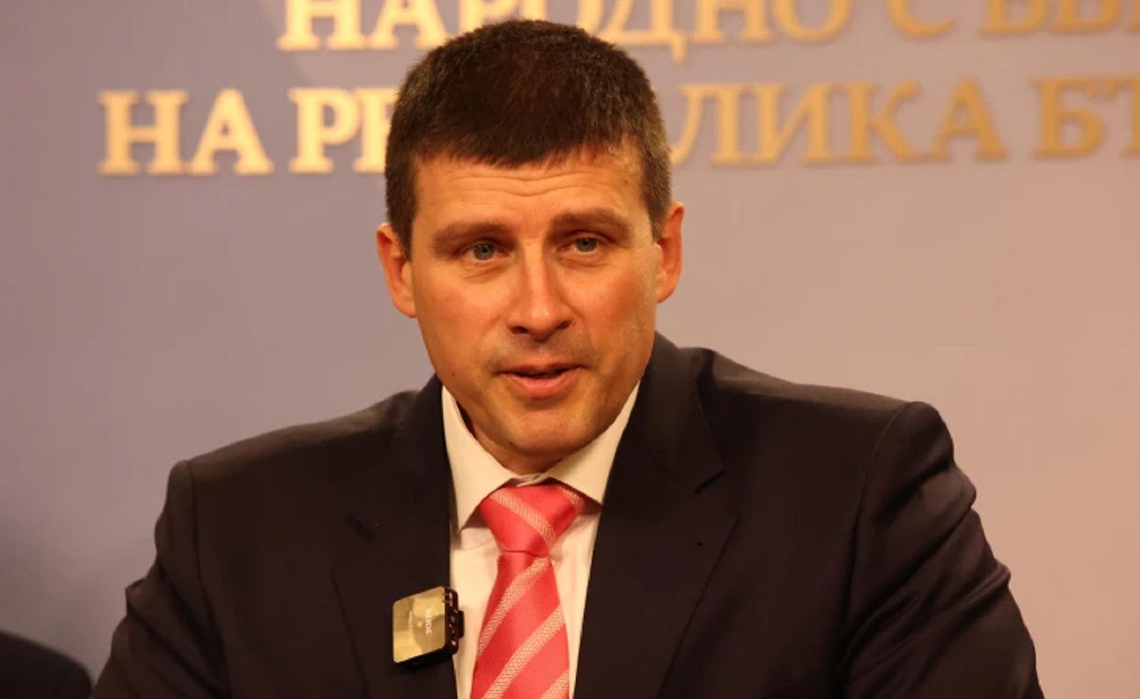 Последни новини Последни новини