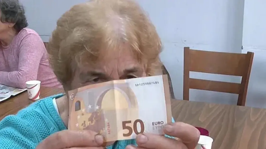 Последни новини