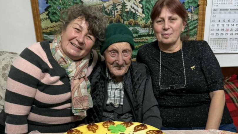 Последни новини