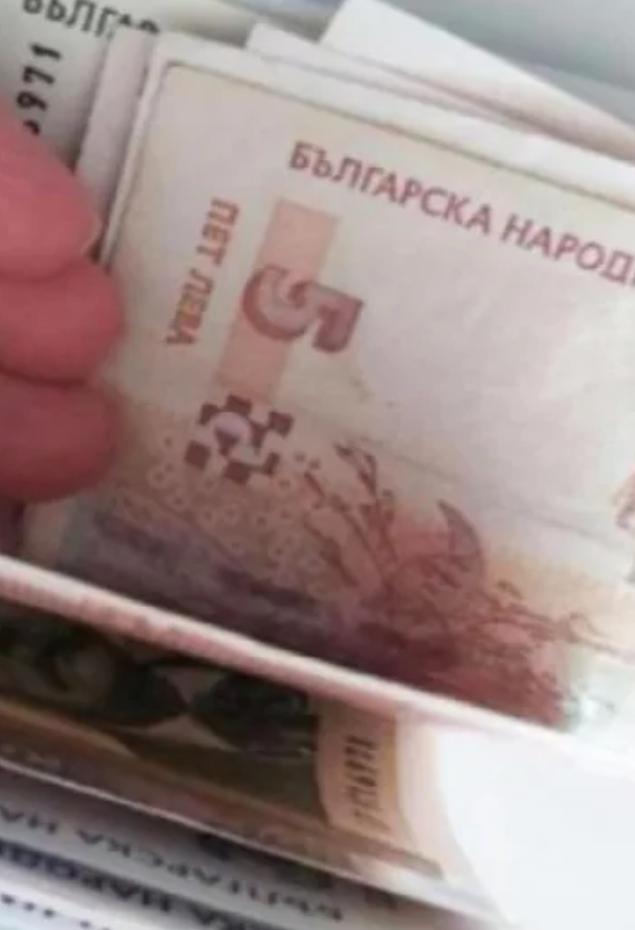 Последни новини