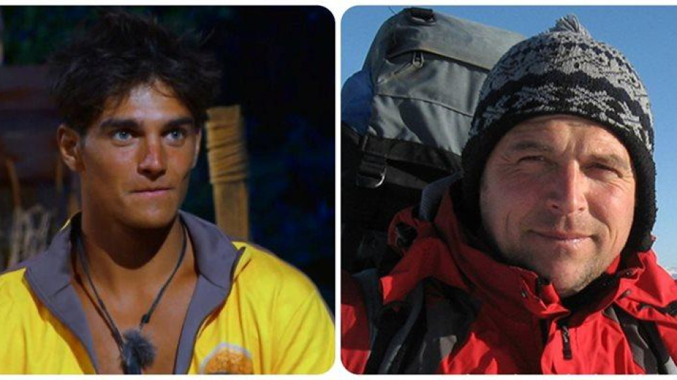 Последни новини