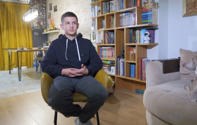 Последни новини