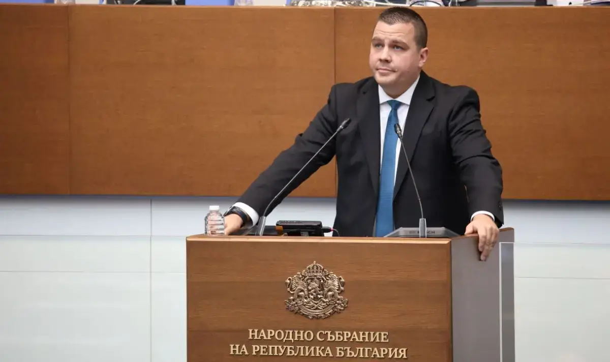 Последни новини