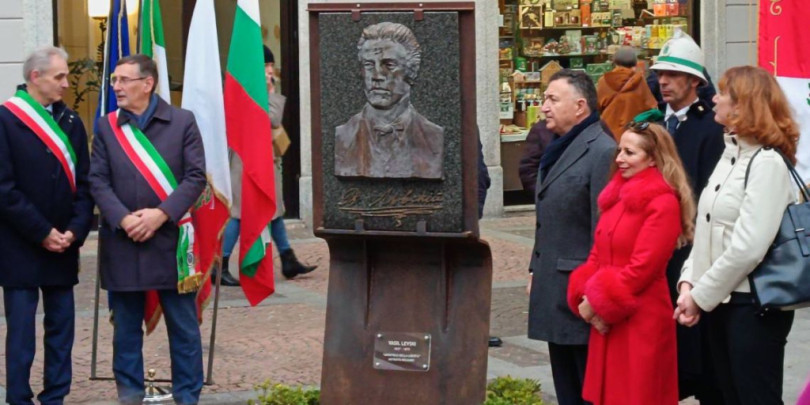 Последни новини