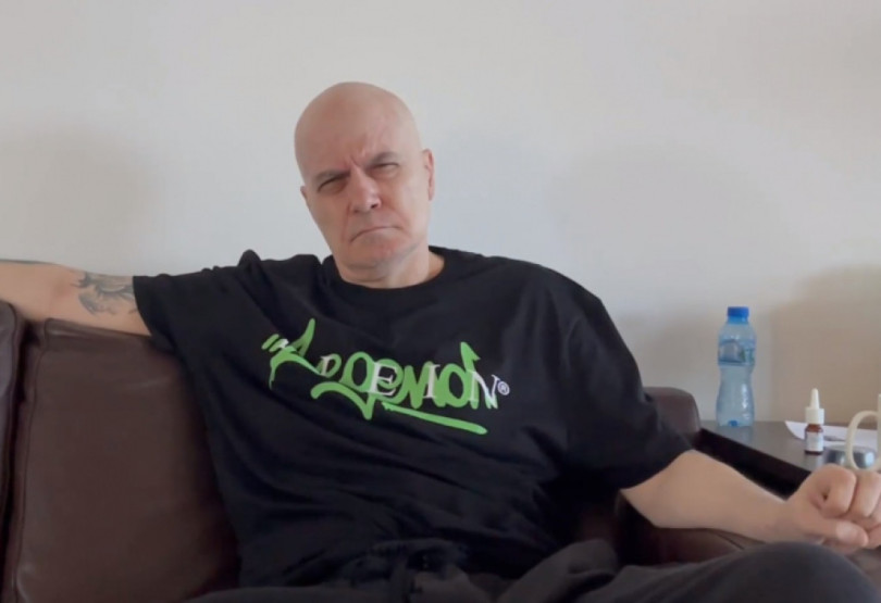 Последни новини