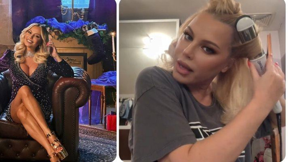 Последни новини
