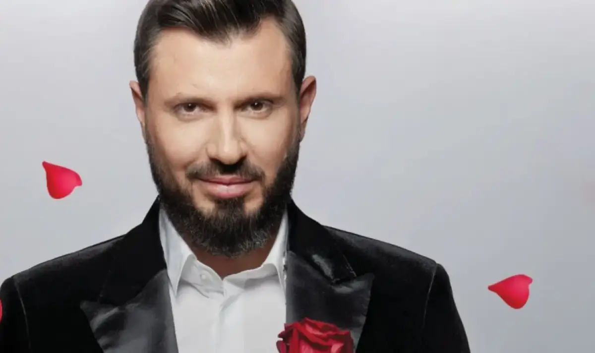 Последни новини