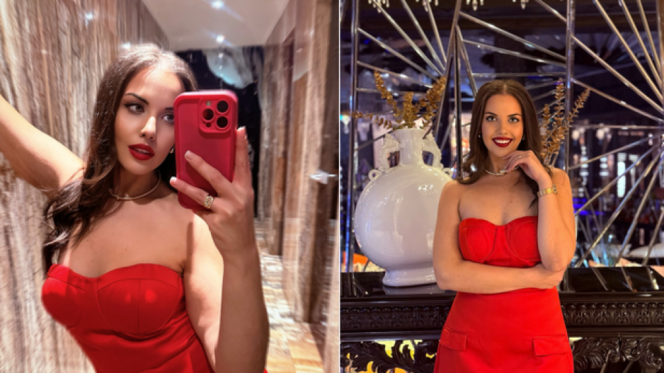Последни новини