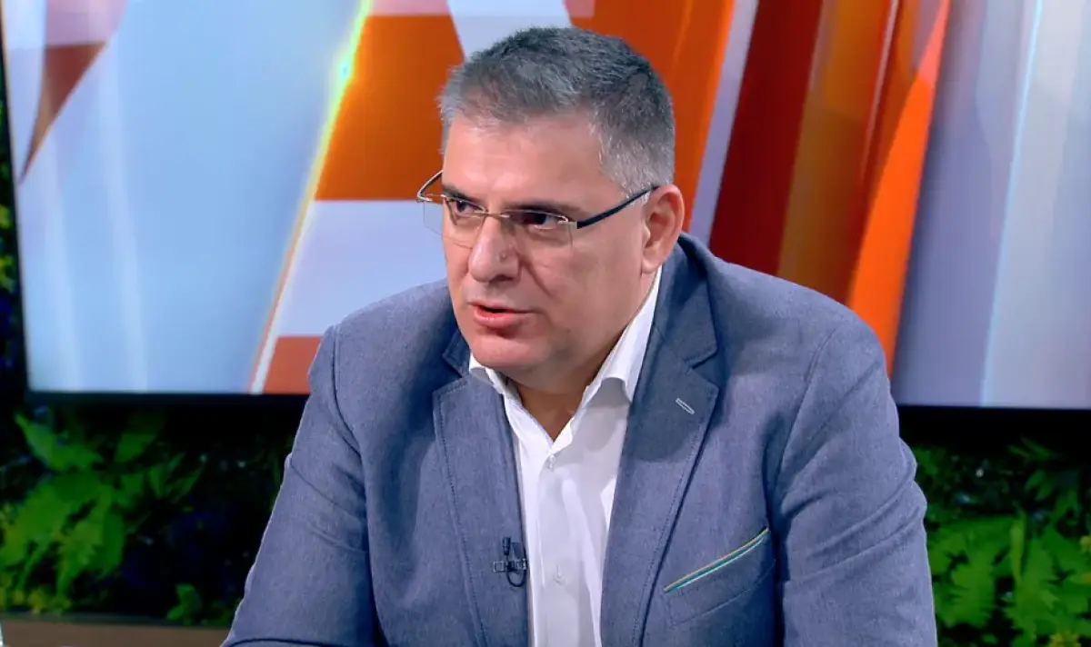 Последни новини