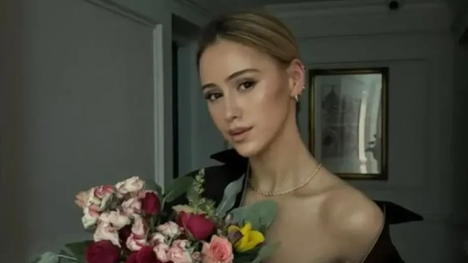 Последни новини