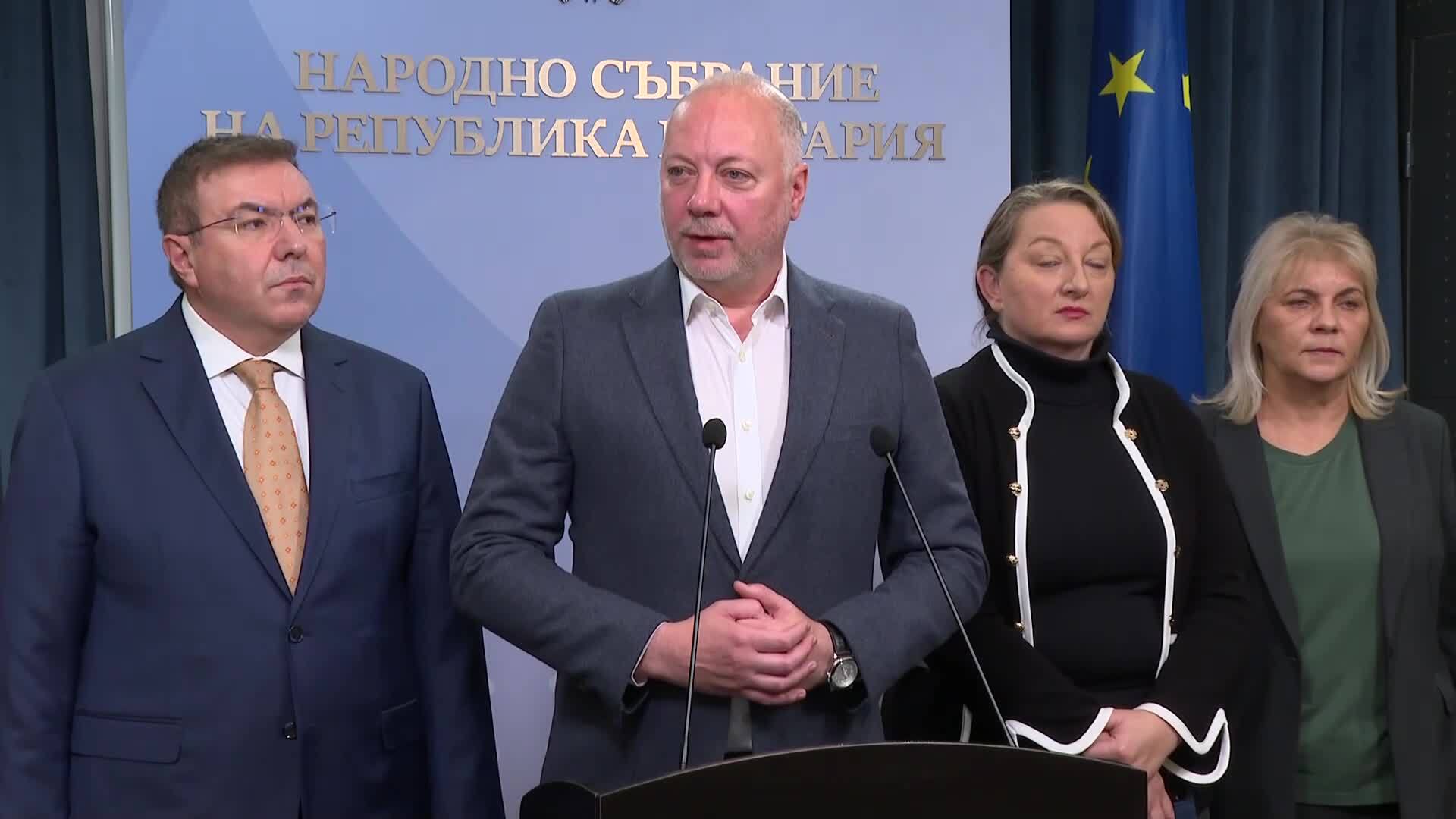 Последни новини